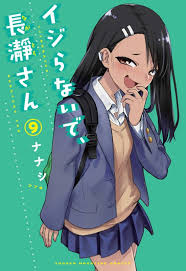 Maybe you would like to learn more about one of these? Don T Toy With Me Miss Nagatoro Vol 9 Japanese Please