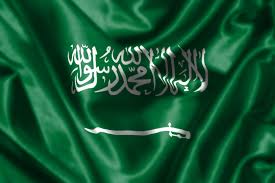 علامات ماقبل اليمانى والنجم فى السعوديه واليمن. ØµØ­ÙŠÙØ© Ø¹Ø² Ø§Ù„Ø³Ø¹ÙˆØ¯ÙŠØ© ÙÙŠ Ø°Ù„ Ø§Ù„ÙŠÙ…Ù† Ù… Ø³Ù†Ø¯ Ù„Ù„Ø£Ù†Ø¨Ø§Ø¡