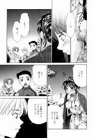 こども の 時間 後藤 晶