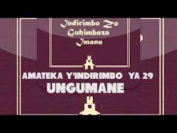 Indirimbo zo guhimbaza imana abadive mbede ngede imbokoboko. Indirimboza350 Abadive Indirimboza350 Abadive Indirimboza350 Abadive Download Abadive Natokhd Com Indirimbo Za 350 Mu Guhimbaza Imana Created With Tovid Io Loading The Chords For 203 Munsi Y Amababaye Indirimbo Zoguhimbaza
