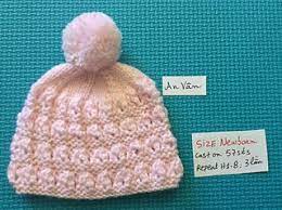 Ailsa Baby Hat Crochet Baby Hats Free Pattern Baby Hat Patterns Crochet Baby Hat Patterns