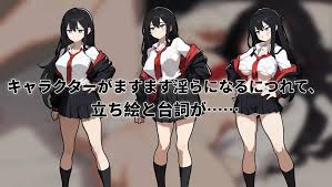 Others] Queen of Enko - vFinal by pH Studio Adult Porn Game Download Free  For Android and PC