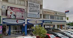 Klinik pergigian setia alam is centrally located in setia alam, shah alam. Klinik Ajwa Shah Alam Selangor Rasmi Suy