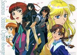 Orphen and cleo by exavierx on deviantart. Sorcerous Stabber Orphen Alchetron The Free Social Encyclopedia