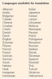 Kualitas hasil penerjemahan dari satu bahasa ke bahasa lain tidak selalu sama. Terjemahan English Ke Melayu Alhajir