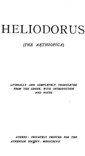 Image result for Maerua aethiopica