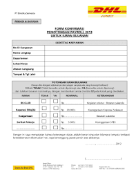 Berikut ini adalah 1 contoh desaign kartu pembayaran spp mda yang baru saya buat dan digunakan oleh sekolah mda sinar islam yang ada dikampung indah desaku bila anda minat 1 desaign ini bisa anda download disini. Contoh Iuran Bulanan Rt Fill Online Printable Fillable Blank Pdffiller