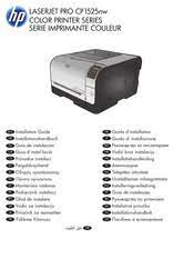 You may additionally have accessibility for all the full software setup files for your most frequent computer operating systems. Hp Laserjet Pro Cp1525n Serie Handbucher Manualslib