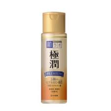 A detailed look at the hada labo hyaluronic acid lotion. Hada Labo Goku Jyun Premium Hyaluronic Acid Lotion Reviews Photos Ingredients Makeupalley