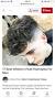 Tight Curl Perm Hair Men