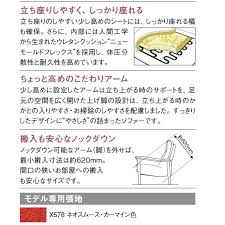 The latest tweets from @pink185 æ¥½å¤©å¸‚å ´ ã‚«ãƒªãƒ¢ã‚¯ ã‚¢ãƒ¼ãƒ ãƒã‚§ã‚¢ 1äººæŽ›ã'ã‚½ãƒ•ã‚¡ Zw37ãƒ¢ãƒ‡ãƒ« æœ¬é©å¼µ è‚˜æŽ›æ¤…å­ Com ã‚ªãƒ¼ã‚¯d G S ã‚«ãƒ¼ãƒžã‚¤ãƒ³è‰² Zw3700 578 ã‚¨ã‚³ãƒŽãƒŸãƒ¼ã‚ªãƒ•ã‚£ã‚¹ ã‚ªãƒ•ã‚£ã‚¹å®¶å…·