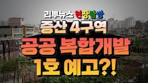 당한 남자는 그냥 헤어지면 될 일이지 이렇게 전국민한테 쪽을 팔리게 할 일이가? ë¦¬ë¸Œë¶€ë™ì‚° By Kbêµ­ë¯¼ì€í–‰