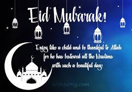 You will love to share this eid mubarak wishes in english on your social profile also with your friends and family. 200 Eid Mubarak Wishes Happy Eid Messages Wishesmsg