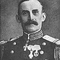 Ex-líbris de Aníbal Fernandes Thomaz