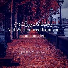 Surat alam nasyrah, alam nasyrah, surah, qur'an, surah alam nasyrah lengkap dengan unknown march 19, 2019 at 9:00 pm. Surah Alam Nashrah English