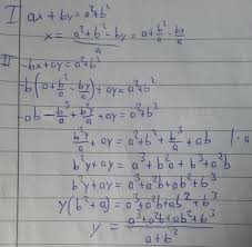 Die zahl vor der variable (buchstaben) steht nur um zu bestimmen wie viele es sind. Gleichungssystem Mit 2 Unbekannten Auflosen Polynomdivision Mit Mehreren Variablen Mathelounge