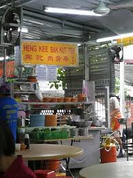 Get ready for an unforgettable meal: Bak Kut Teh Picture Of Heng Kee Bak Kut Teh Petaling Jaya Tripadvisor