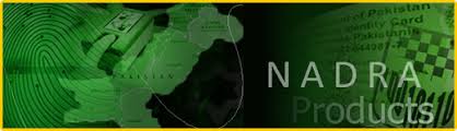 It is fairly easy to get your nadra card online. High Commission For Pakistan London