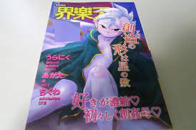 Dragon Ball Doujinshi Beerus X Shin etc. (A5 124pages) Kairakuten Anthology  | eBay
