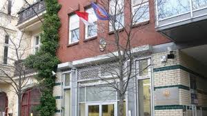Kedutaan amerika u.s embassy no. Bipa Daring
