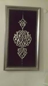 Osmanli Desenli Filografi Ip Sanati Tezhip Aluminyum Folyo Sanat