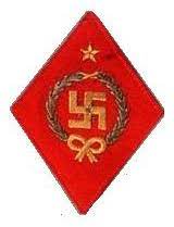 صفحه اصلی - Pro-Swastika