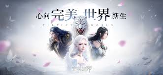 Perfect world was an mmorpg presented in 2007 with a story based on greek mythology. Perfect World Mobile Release Date First Impressions Review