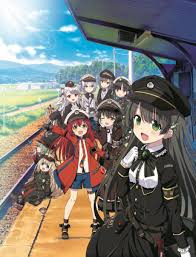 Rail Romanesque Anilist
