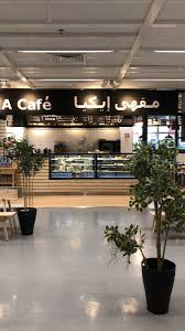 Ak00l اكول On Twitter ايكيا طلع عندهم مقهى يقدم منتجاتهم عند البوابه بجلسات خفيفه مقاهي الرياض تحديث تويتر