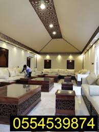 خيام منزليه خيام ملكية خيام شعر تفصيل خيام خيام ملكية صورخيام تفصيل خيام تفصيل خيام Home Home Decor Decor