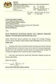 A fiduciary to act in. Yu Ren Chung On Twitter Folks If U Want To Help U Can Donate To Rumah Kita Syed Azmi S Initiative Supporting Single Moms Incl During This Crisis Rumah Kita Donation Info
