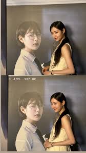 Miss Singles Inferno 2 contestant Shin Seul-ki? You can watch her in new  K-drama Pyramid Game, Entertainment News - AsiaOne