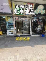 Wong Choy Mansion #3358938 Rental Property Detail Page