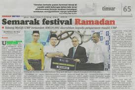 Harian metro kini tampil dengan versi mobile yang boleh dimuat turun dan dibaca menerusi semua telefon bimbit pintar dan semua jenis tablet. Untitled Document