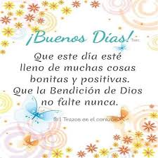 Imagenes De Buenos Dias Tarjetas De Buenos Dias Aprende a bailar bajo la lluvia hasta que salga el sol. imagenes de buenos dias tarjetas de