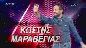 Εκτός από φασίστες, είστε και ηλίθιοι. The Voice Of Greece 2018 Oi Kalyteres Stigmes Toy Kwsth Marabegia Youtube