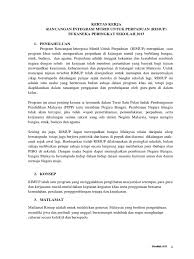 Pengertian integrasi, apa yang dimaksud dengan integrasi ? Program Rancangan Intergrasi Murid Untuk Perpaduan