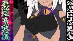 検索結果 急上昇順 - ページ3527 - Ci-en（シエン）