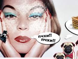 Как готовить — распространённые ошибки: чурчхела, тарталетки и резиной краб  — читать на Gastronom.ru