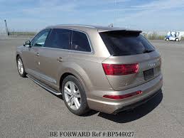 Image result for Cobra Beige 2018 Q7