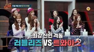 Version * random study about love version break it version explosive version full of love version all versions pack versions that are not in stock cannot be backordered since the suppliers cannot promise to fulfill the order for it. Lovelyz Vs Twice Netizens Compare The Two Rookie Girl Groups In Terms Of Visuals Koreaboo