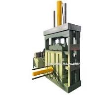 Vertical Baler Plastic Bottle Baler Vertical Baler Machine