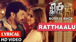 ratthaalu full video song 1080p hd