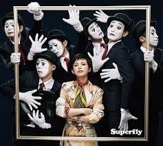 superfly ambitious single blu ray first press limited edition japan version superfly album covers japanese music