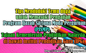 Kelihatan guru2 lelaki sedang memungah bagasi dari feri ke lori untuk dibawa ke hotel. Tips Menduduki Temu Duga Untuk Memasuki Program Ijazah Sarjana Muda Perguruan Pismp Di Kampus Institut Pendidikan Guru Malaysia