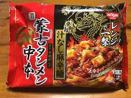 クッキング父ちゃん食べ歩き食レポブログ