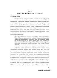 15 contoh pidato singkat bahasa indonesia tentang pidato kewirausahaan singkat bahasa jawa, contoh pidato singkat bahasa indonesia kumpulan naskah contoh teks pidato singkat tentang pendidikan perpisahan di sekolah dan kampus pidato narkoba pergaulan bebas agama serta contoh pidato dalam bahasa inggris untuk anak sd dan tk kami juga memberikan. Rpp B Jawa Kls 9 Ki 3 3