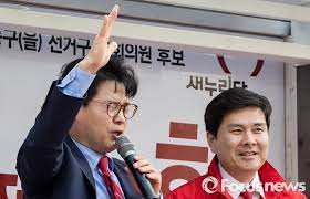 김가영 캐스터기자 이미지 김가영 캐스터. ê¹€ë³'ì°¬ ì•„ë‚˜ìš´ì„œ ì•„ë‚´ ë¶€ì¸ ê¹€ê°€ì˜ ì§ì—… ì´í˜¼ ë£¨ë¨¸ í•«ì´ìŠˆê¿€ì´ìŠˆ