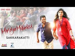 Sakarakatti Song Lyrics From Meesaya Murukku Thinkmusicofficial meesaya murukku songs, meesaya murukku movie, meesaya murukku tamil movie, meesaya murukku full movie murukku trailer, sakkarakatti song, sakarakatti song, maatikichu song, maatikichu, vaadi nee vaa, enna nadanthalum, machi engalukku ellam, great ji. sakarakatti song lyrics from meesaya