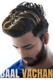 Hairstyles For Medium Length Hair Men Boys 2018 Ideas Tips Henna Halloween